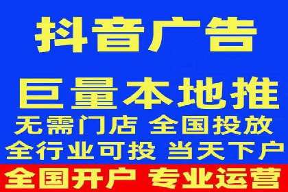 某企业SEM服务优化前后对比分析